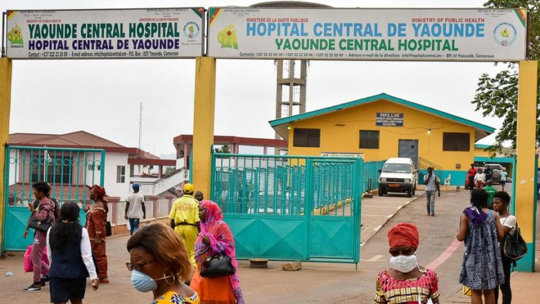 Entrée de l’hôpital central de Yaoundé